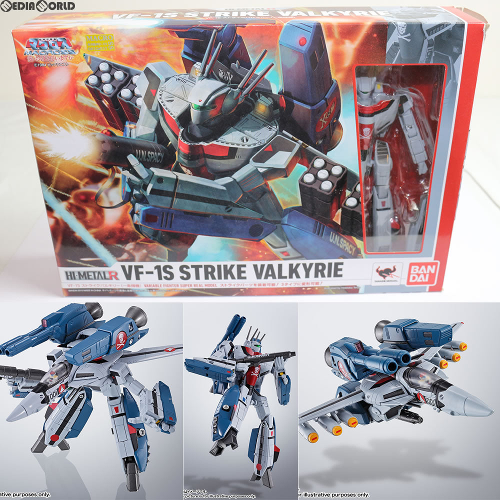 【中古即納】[FIG]HI-METAL R VF-1S ストライクバルキリー(一条輝機) 超時空要塞マクロス 愛・おぼえていますか 完成品  可動フィギュア バンダイ(20151128)