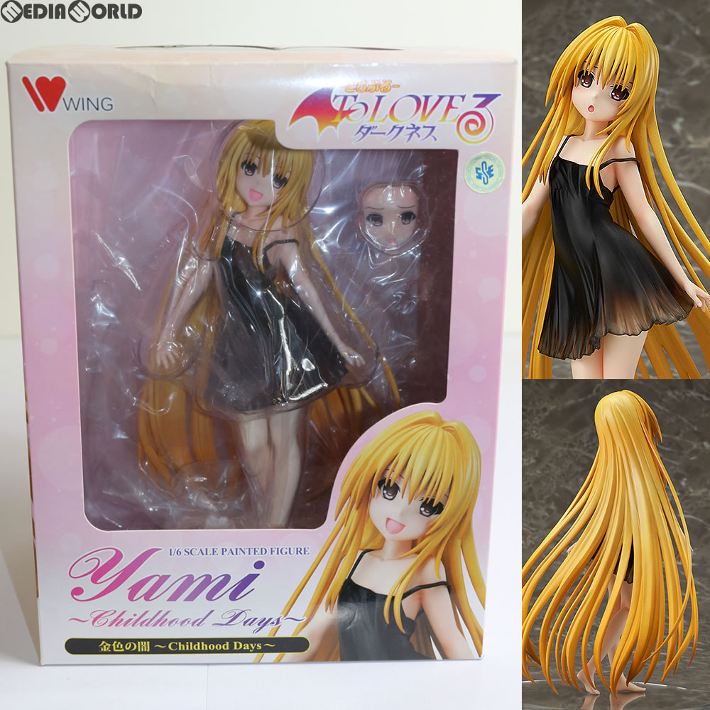 【新品即納】[FIG] 金色の闇 〜Childhood Days〜 1/6完成品 To LOVEる-とらぶる- ダークネス フィギュア WING(ウイング) (20151210)