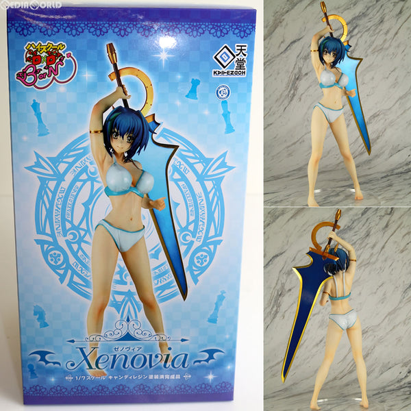 FIG]ゼノヴィア ハイスクールDxD BorN 1/7完成品 フィギュア 回天堂