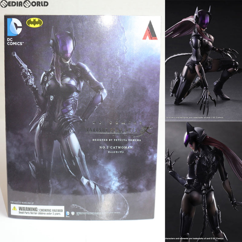 FIG]DC Comics VARIANT PLAY ARTS改(ヴァリアントプレイアーツ改