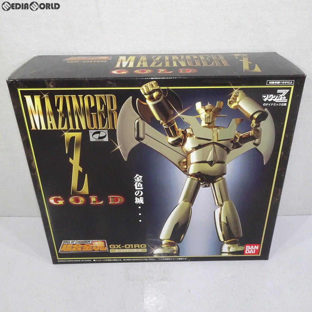 【中古即納】[TOY] 超合金魂GX-01RG ゴールドマジンガーZ(通常版) 完成品 バンダイ(20030627)