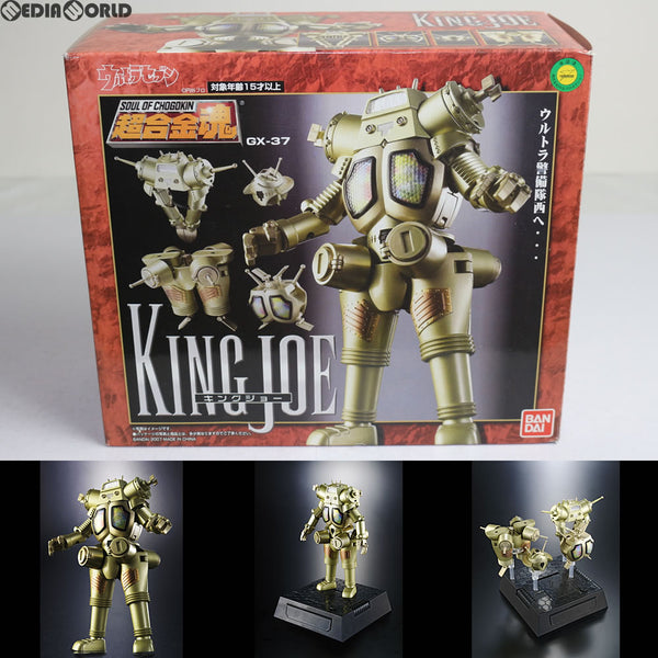 【中古即納】[TOY]超合金魂 GX-37 キングジョー ウルトラセブン 完成トイ バンダイ(20070526)