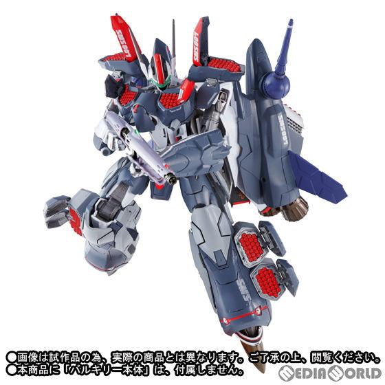 【中古即納】[TOY] DX超合金 VF-25F メサイアバルキリー 早乙女アルト機用 アーマードパーツ リニューアルVer. マクロスF フロンティア 完成品 バンダイ(20120727)