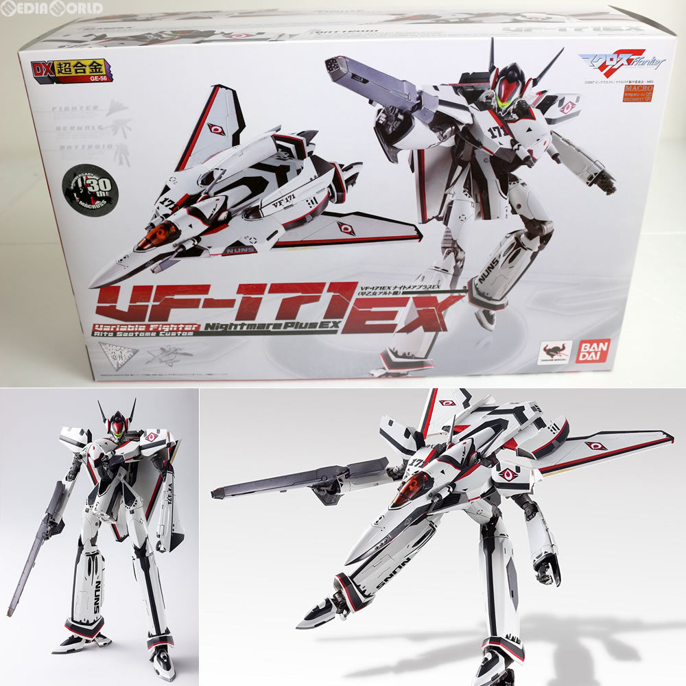 【中古即納】[TOY] DX超合金 VF-171EX ナイトメアプラスEX(早乙女アルト機) マクロスF(フロンティア) 完成トイ バンダイ(20120630)