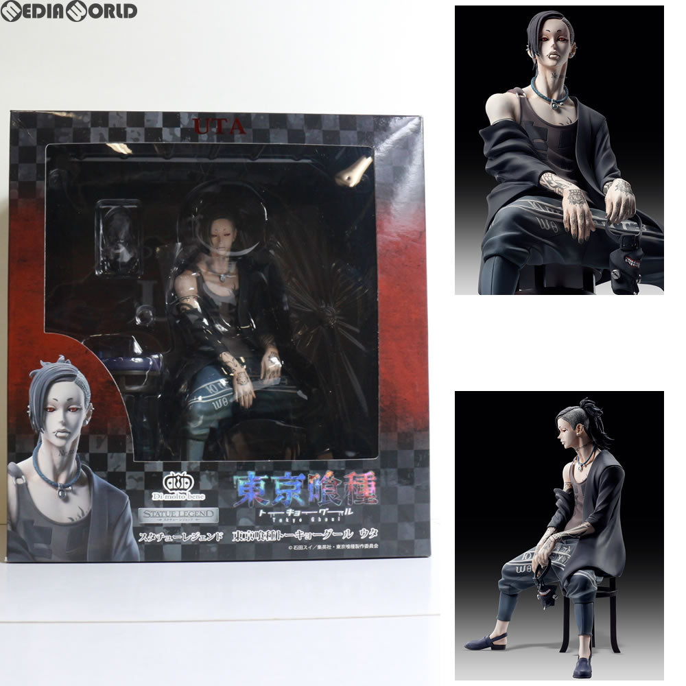 【中古即納】[FIG] スタチューレジェンド ウタ 東京喰種トーキョーグール 完成品 フィギュア メディコス・エンタテインメント(20151113)