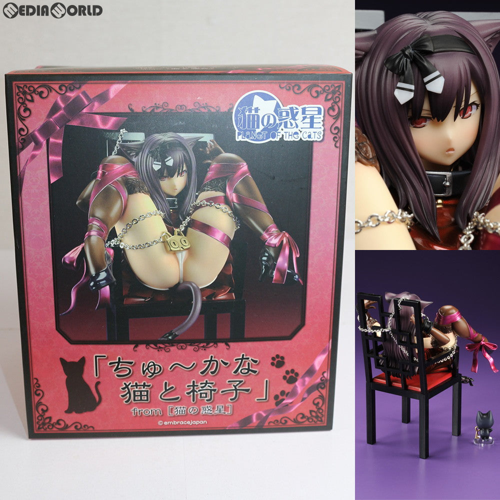 【新品即納】[FIG] ちゅ〜かな猫と椅子 1/8完成品 猫の惑星 フィギュア エンブレイスジャパン(20151227)