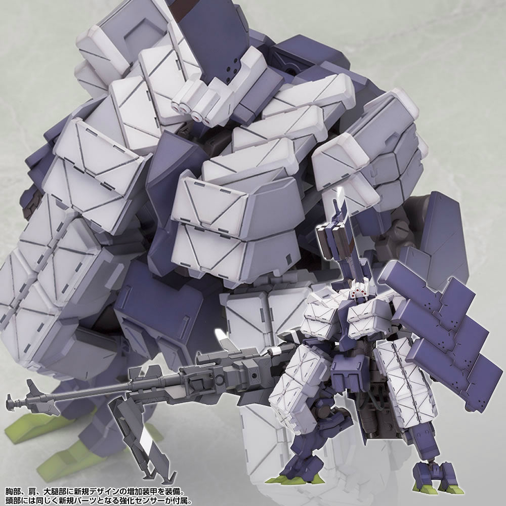 【新品即納】[PTM] 四八式二型 輝鎚・乙(狙撃仕様) フレームアームズ プラモデル コトブキヤ(20151118)