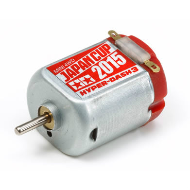 【新品即納】[M4WD] 95084 ミニ四駆限定 ハイパーダッシュ3モーター J-CUP 2015スペシャル タミヤ(20150710)
