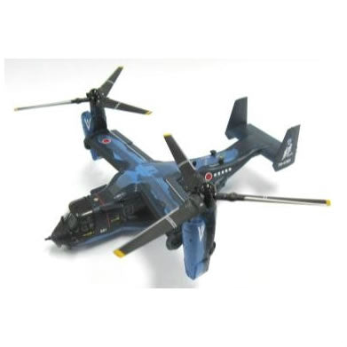 【新品即納】[PTM] 技MIX HC207 仮想 空自仕様 MV-22B/CV-22B 松島救難隊(松島基地) プラモデル トミーテック(20150930)