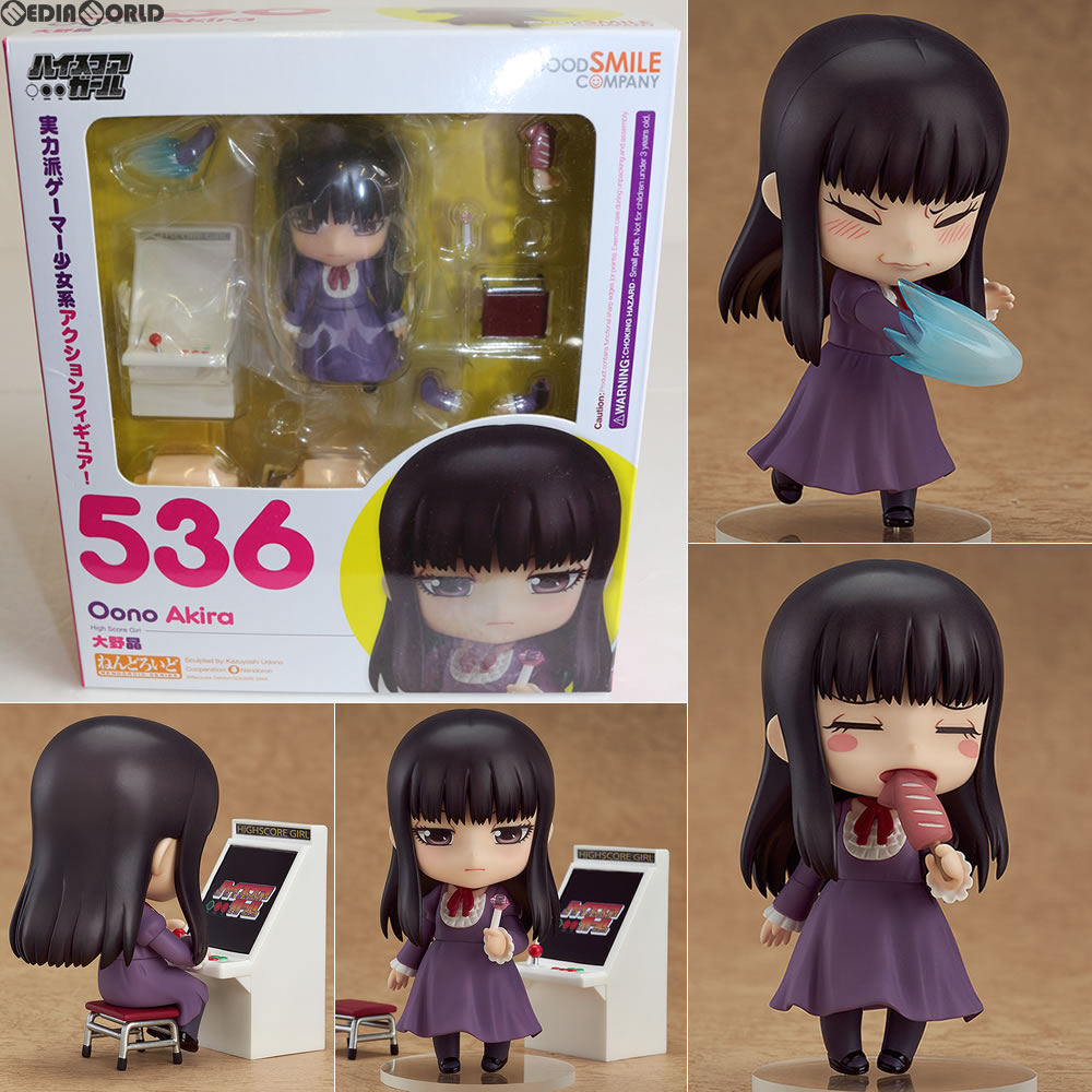 【中古即納】[FIG] ねんどろいど 536 大野晶(おおのあきら) ハイスコアガール 完成品 可動フィギュア グッドスマイルカンパニー(20151122)