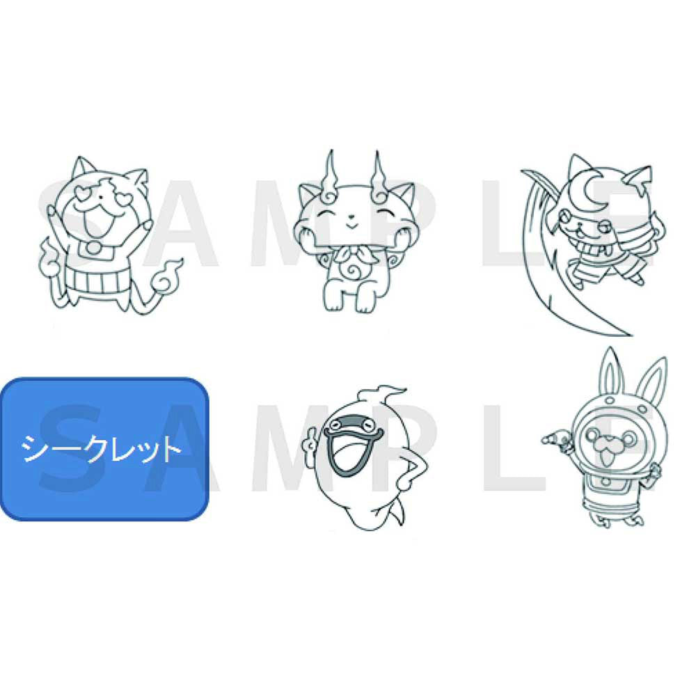 【新品即納】[BOX][FIG] PUTITTOプティットシリーズ 妖怪ウォッチ コップのフチでもんげーのんびり!! KADOKAWA(カドカワ) (20151220)