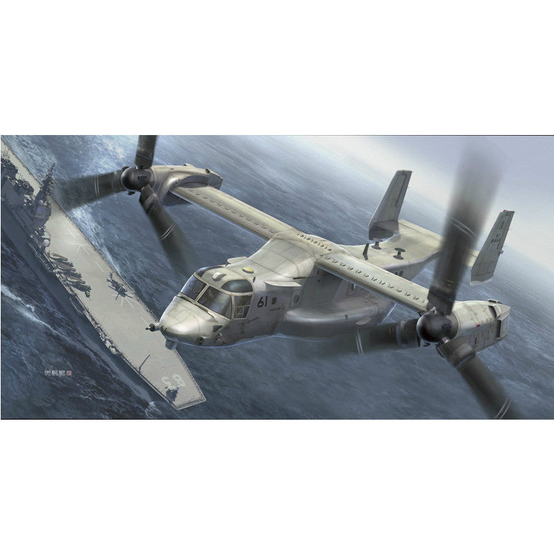 【新品即納】[PTM] 02146 1/72 MV-22B オスプレイ 海上自衛隊 プラモデル ハセガワ(20151002)