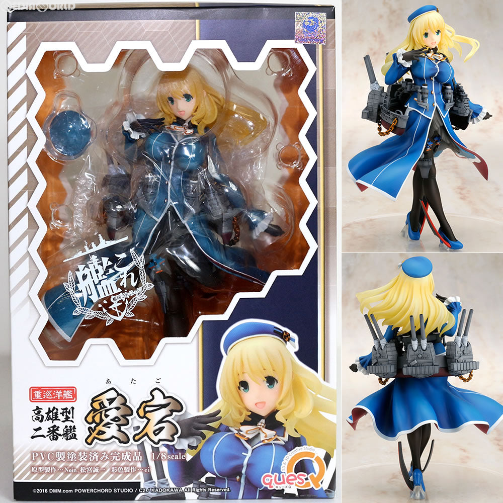 【新品即納】[FIG] 愛宕 艦隊これくしょん-艦これ- 1/8完成品 フィギュア キューズQ(20160313)