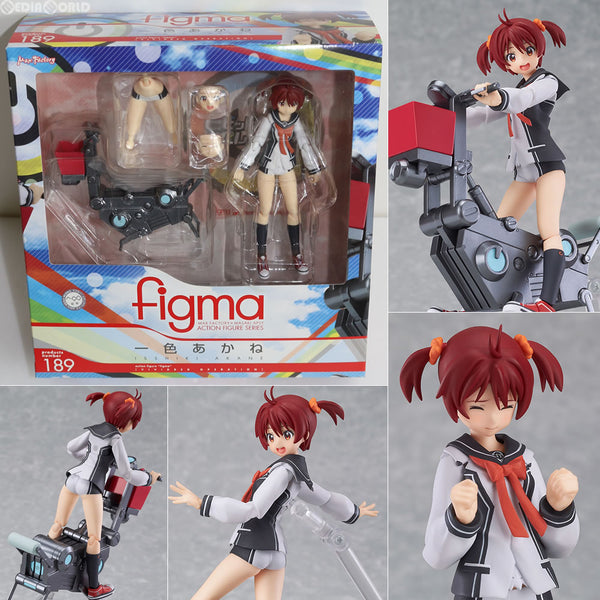 中古即納】[FIG] ねんどろいど 553 リンク ムジュラの仮面3D Ver