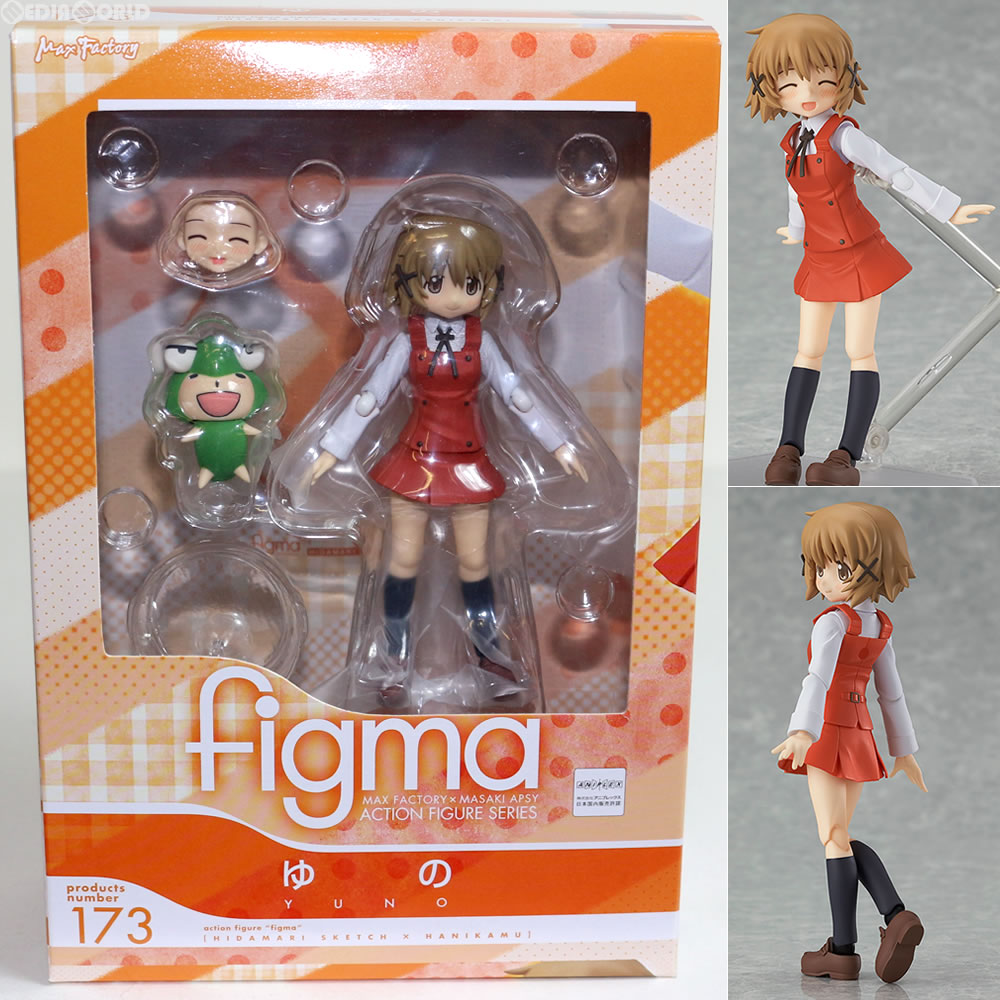 【中古即納】[FIG] 173 figma(フィグマ) ゆの ひだまりスケッチ×ハニカム フィギュア マックスファクトリー(20130526)