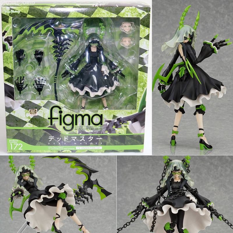 中古即納】[FIG]figma(フィグマ) 172 デッドマスター TV ANIMATION ver