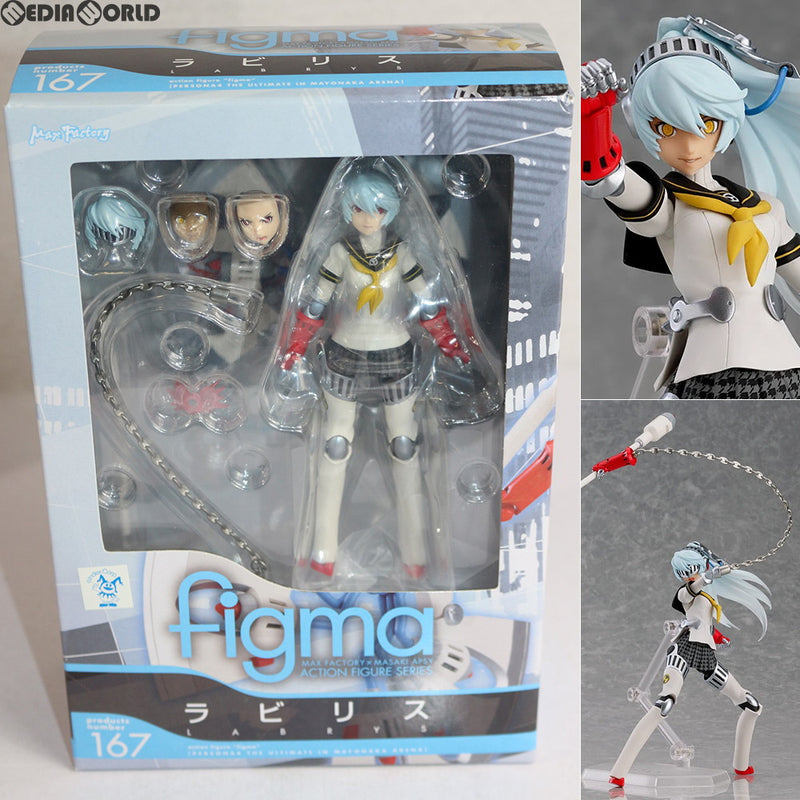 中古即納】[FIG]figma(フィグマ) 167 ラビリス ペルソナ4 ジ