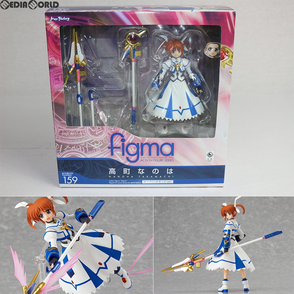 【中古即納】[FIG] figma(フィグマ) 159 高町なのは セイクリッドモードver. 魔法少女リリカルなのは The MOVIE 2nd A's 完成品 可動フィギュア マックスファクトリー(20130222)