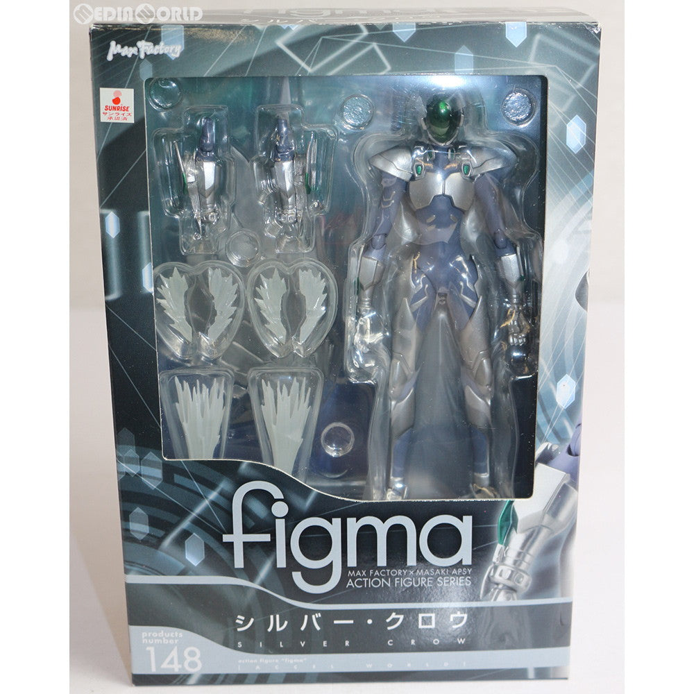 【中古即納】[FIG] figma(フィグマ) 148 シルバー・クロウ アクセル・ワールド 完成品 可動フィギュア マックスファクトリー(20121130)
