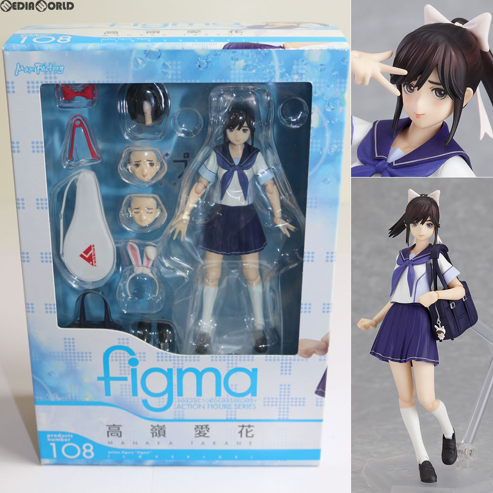 【中古即納】[FIG] 108 figma(フィグマ) 高嶺愛花 ラブプラス+ フィギュア マックスファクトリー(20111001)