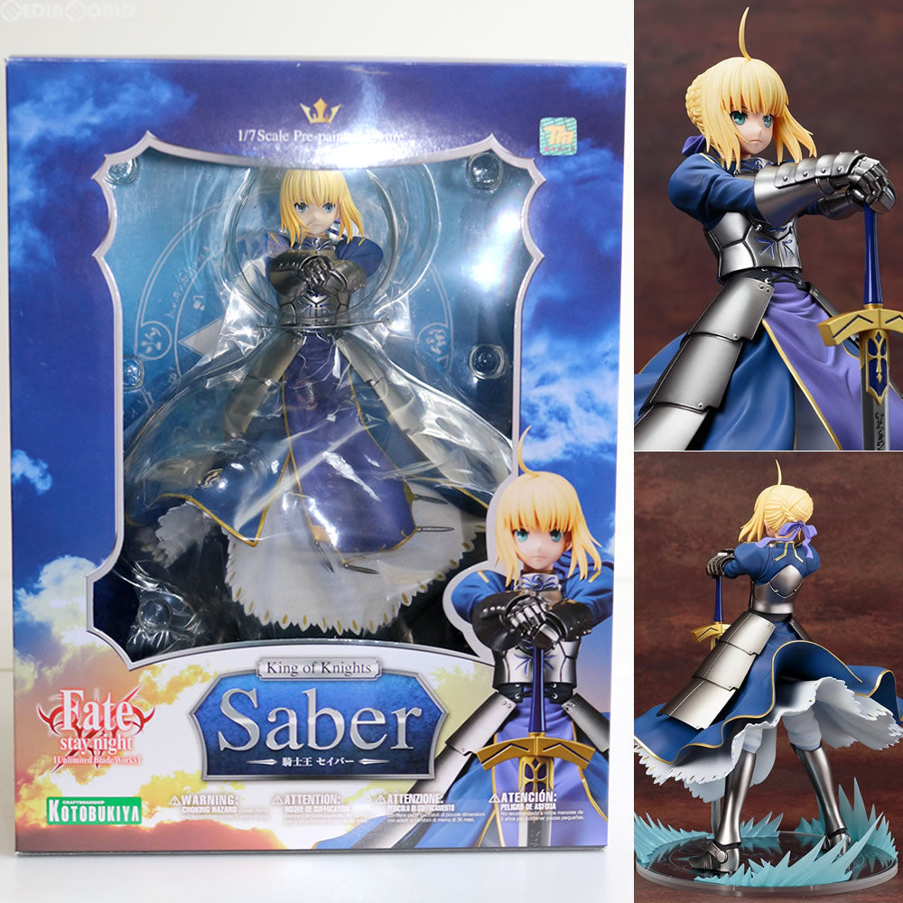 【中古即納】[FIG]騎士王 セイバー Fate/stay night [Unlimited Blade Works](フェイト/ステイナイト アンリミテッドブレイドワークス) 1/7 完成品 フィギュア(PP608) コトブキヤ(20151226)