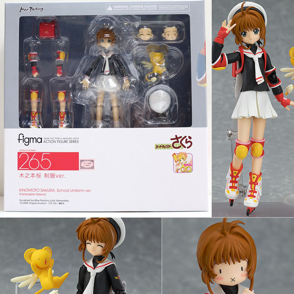 FIG]265 figma(フィグマ) 木之本桜 制服ver. カードキャプターさくら