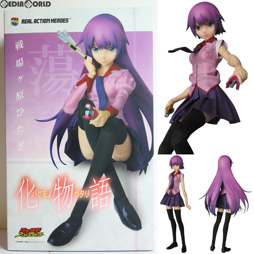 【新品即納】[FIG] リアルアクションヒーローズ No.730 RAH 戦場ケ原ひたぎ 化物語 フィギュア メディコム・トイ(20160430)