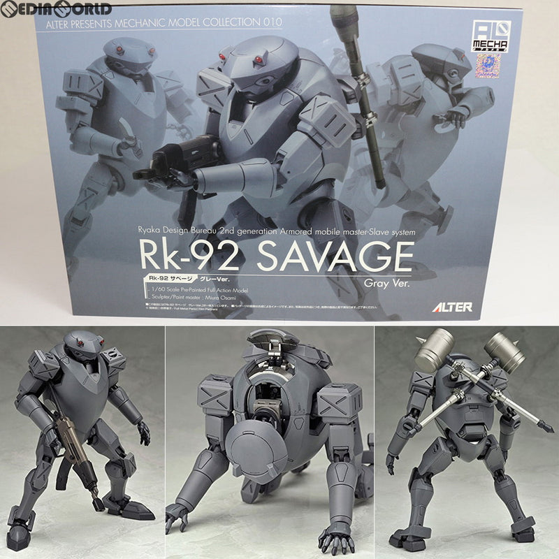 FIG]アルメカ 1/60 Rk-92 サベージ グレーVer. フルメタル・パニック