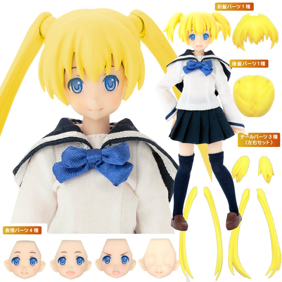 【新品即納】[FIG] 1/12アサルトリリィシリーズ011：カスタムリリィ Type-C 髪色：イエロー ドール アゾン(20150829)