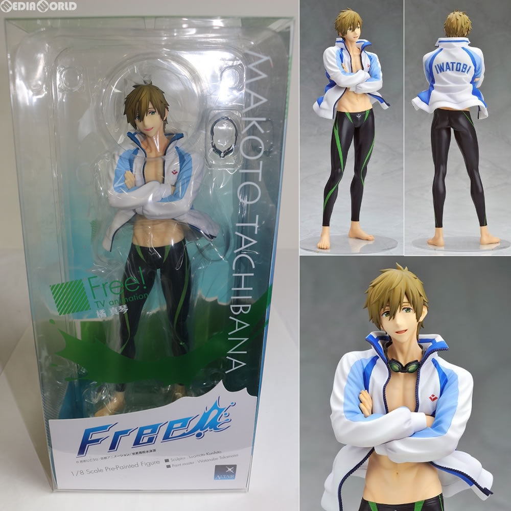 【中古即納】[FIG] (再販) アルタイル 橘真琴(たちばなまこと) Free!(フリー) 1/8 完成品 フィギュア ホビーストック(20160229)