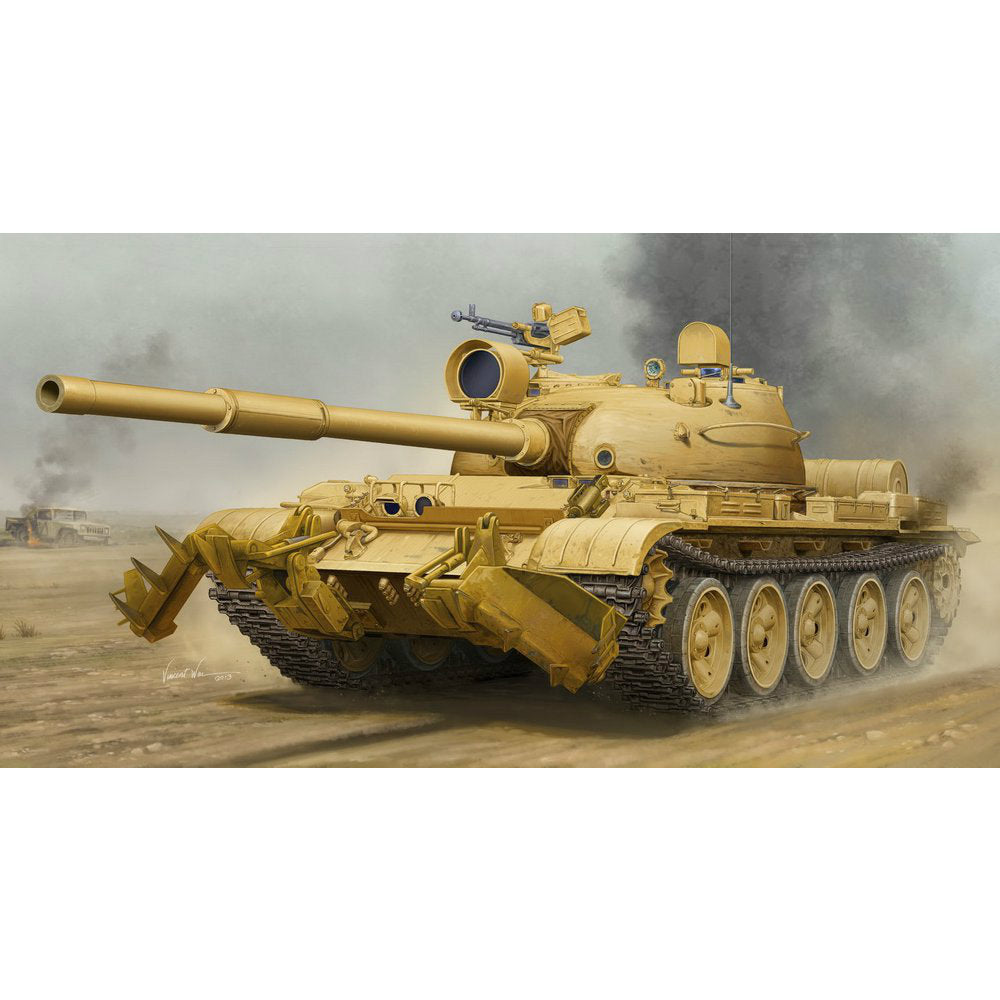【新品即納】[PTM] 01547 1/35 イラク共和国軍 T-62 主力戦車 1960 プラモデル トランペッター(20151021)