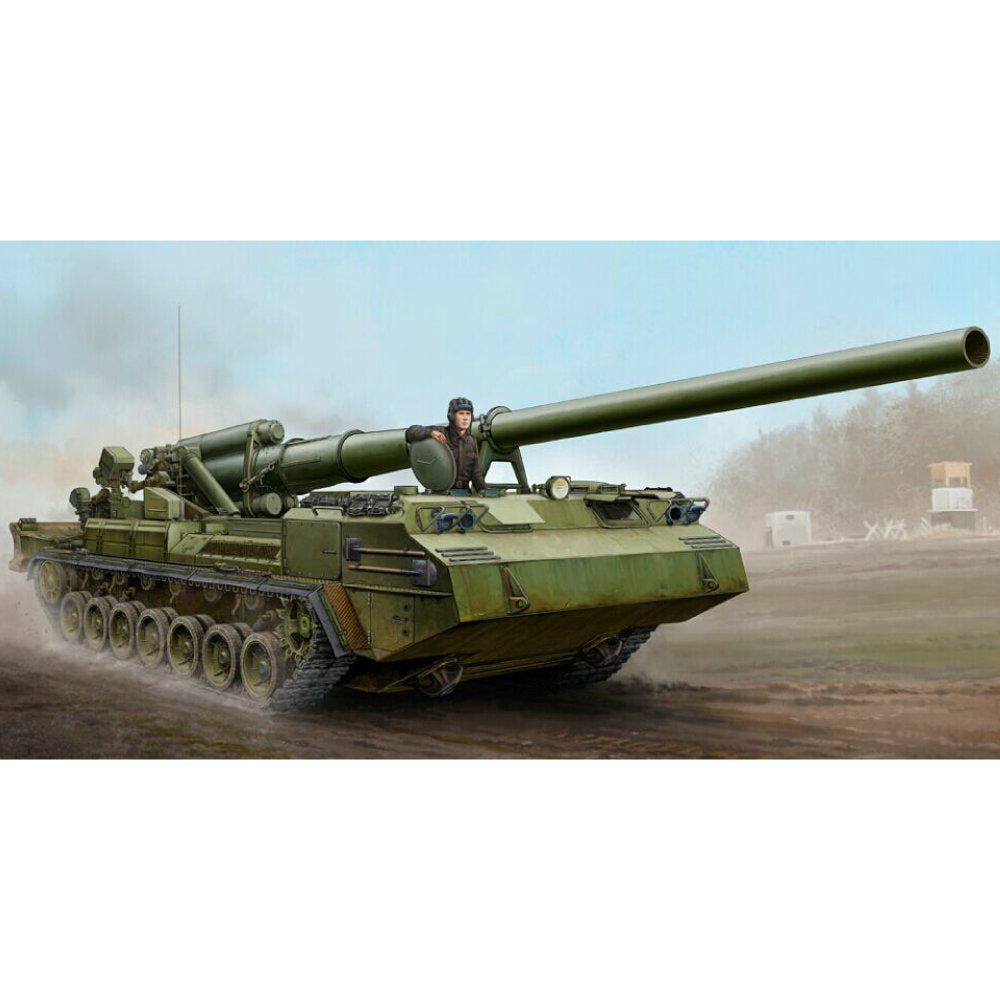 【新品即納】[PTM] 05593 1/35 2S7 ピオン 203mm自走カノン砲 プラモデル トランペッター(20151121)