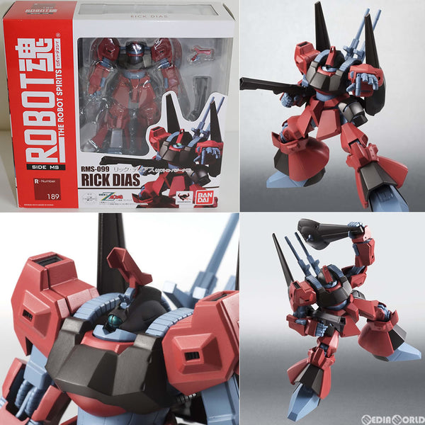 BANDAI - ROBOT魂(SIDE MS) リック・ディアス(クワトロ・バジーナ機) 機動戦士Zガンダム 完成品 可動フィギュア バンダイ Amazon.co.jp: TAMASHII NATIONS ROBOT魂 機動戦士Zガンダム RMS