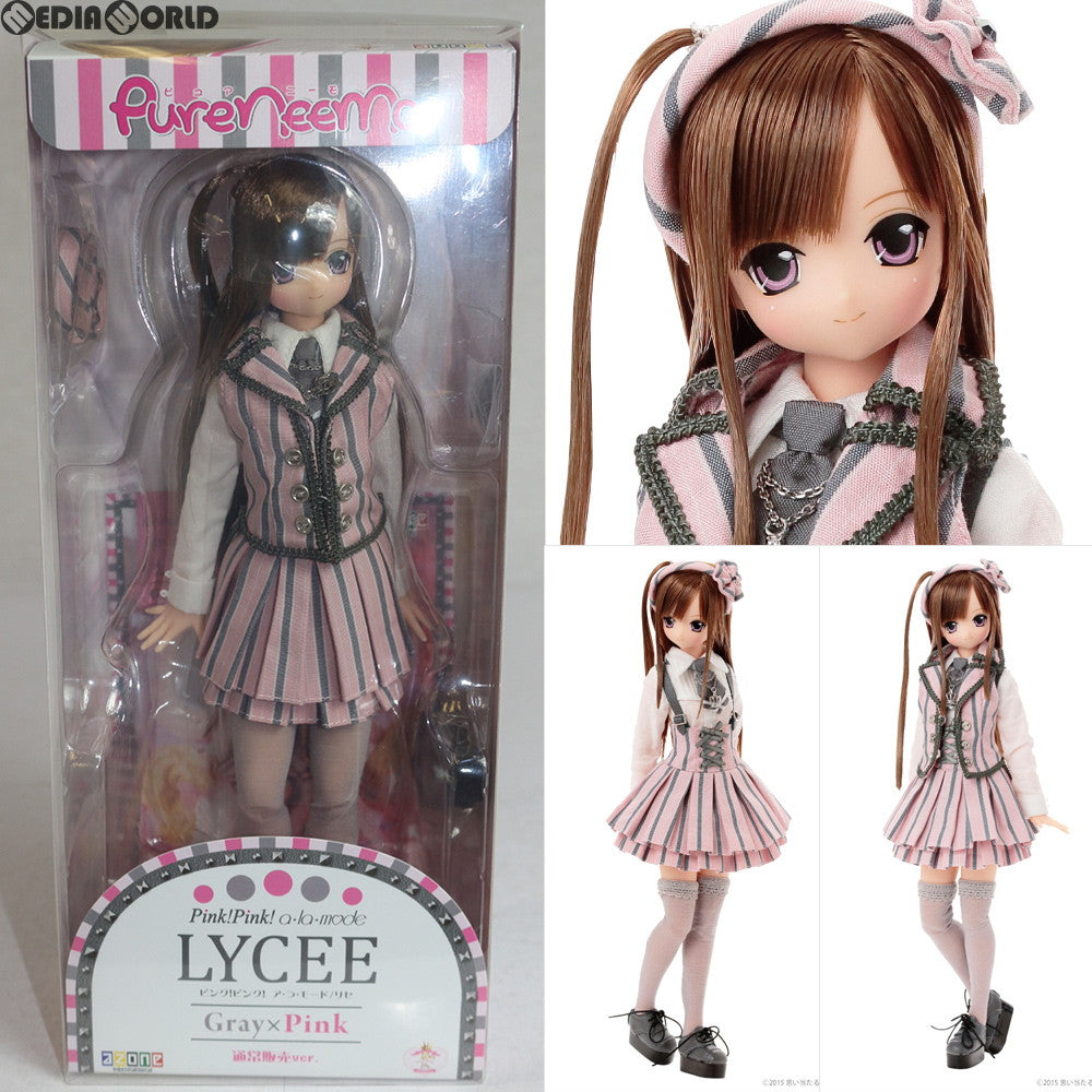 【中古即納】[FIG] サアラズ ア・ラ・モード 〜Pink!Pink!a・la・mode〜Gray×Pink/リセ(通常販売ver.) ドール(POD020-PLT) アゾン(20151001)