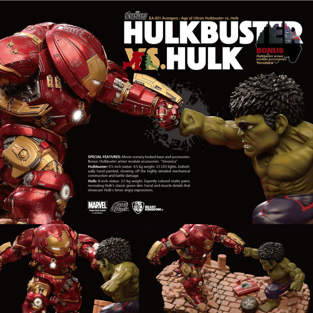 【新品即納】[FIG] Egg Attack Avengers Age of Ultron ハルクバスター vs ハルク フィギュア Beast Kingdom(ビーストキングダム) (20160324)