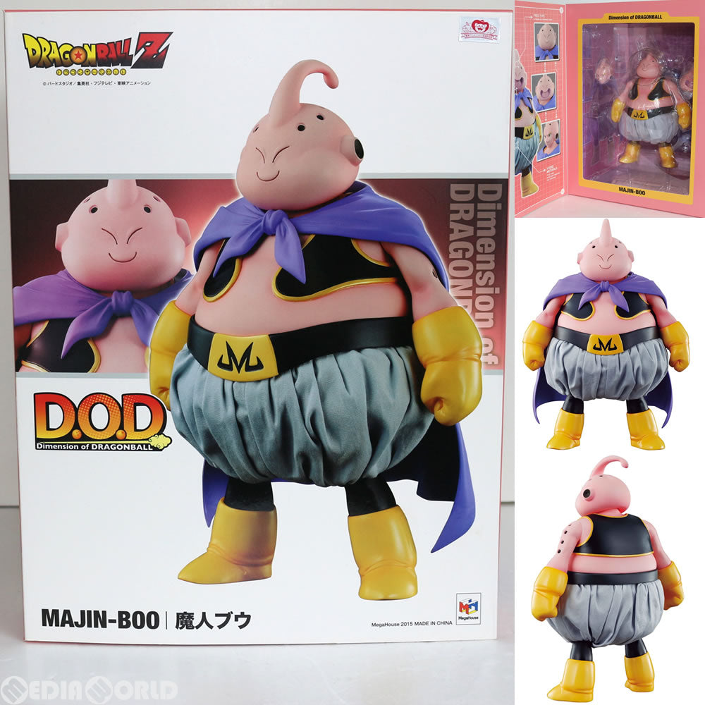 【新品即納】[FIG]Dimension of DRAGONBALL 魔人ブウ ドラゴンボールZ 完成品 フィギュア メガハウス(20160104)