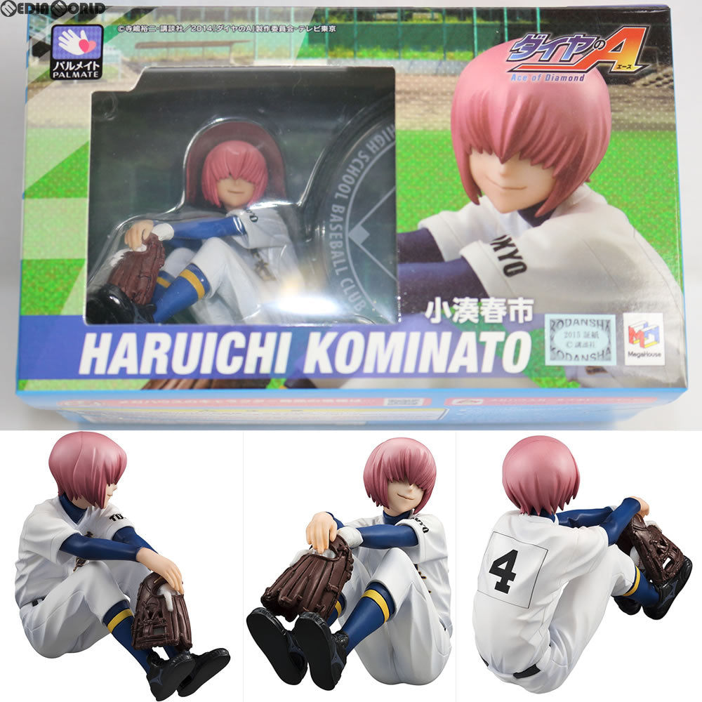 【中古即納】[FIG] パルメイトシリーズ 小湊春市(こみなとはるいち) ダイヤのＡ 完成品 フィギュア メガハウス(20151201)