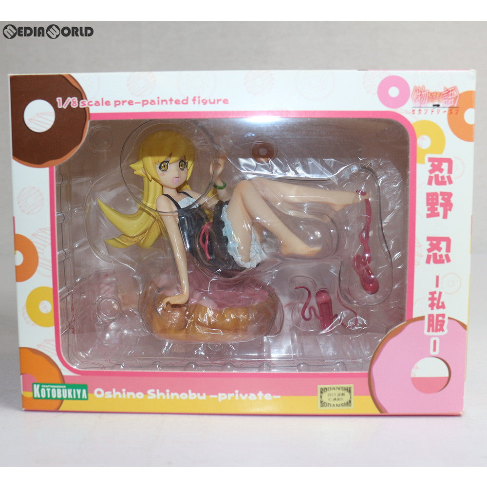 【中古即納】[FIG]忍野忍(おしのしのぶ) -私服- 物語シリーズセカンドシーズン 1/8 完成品 フィギュア(PP605) コトブキヤ(20160129)