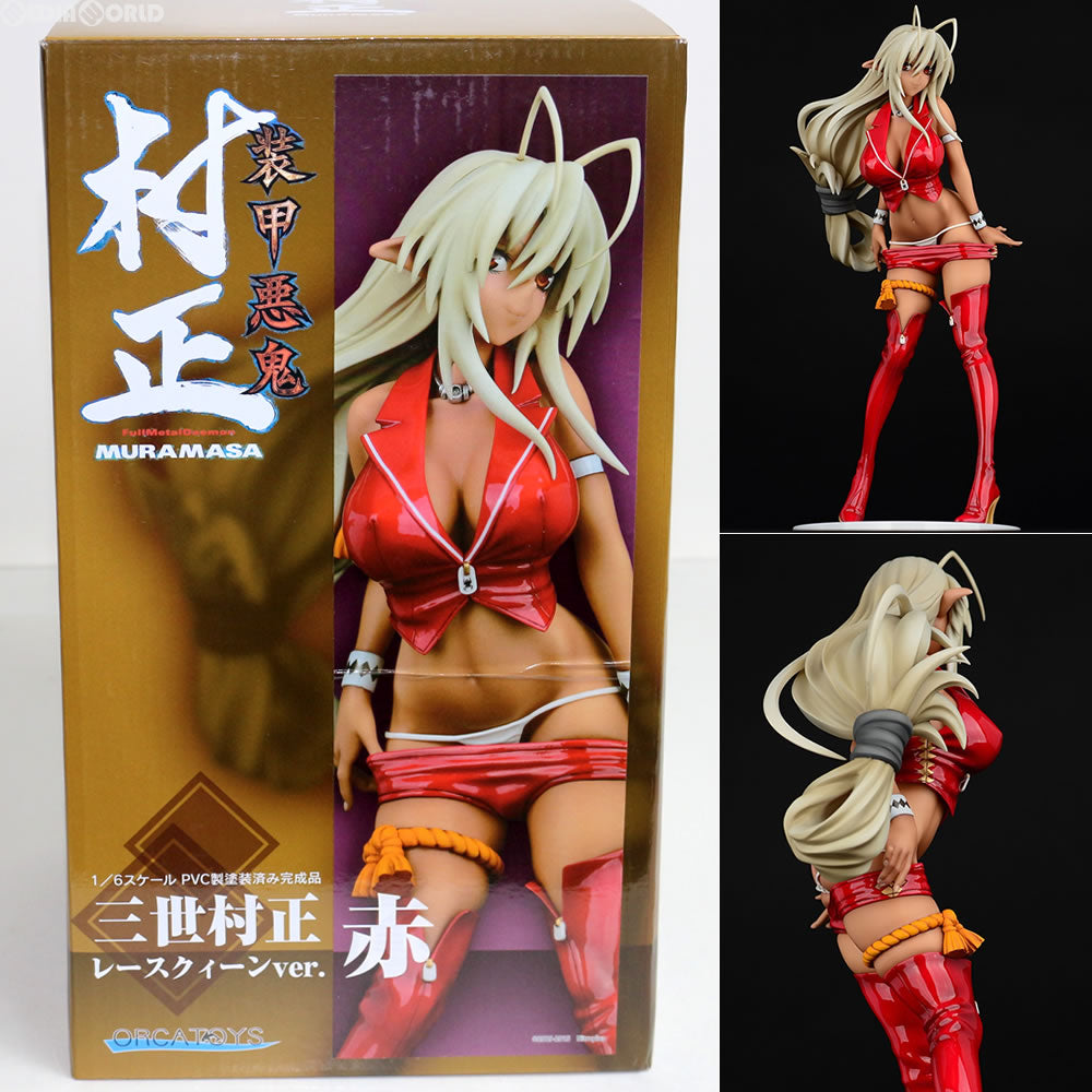 【中古即納】[FIG] 三世村正レースクィーンver.赤(レッド) 装甲悪鬼村正 1/6完成品フィギュア オルカトイズ(20160115)