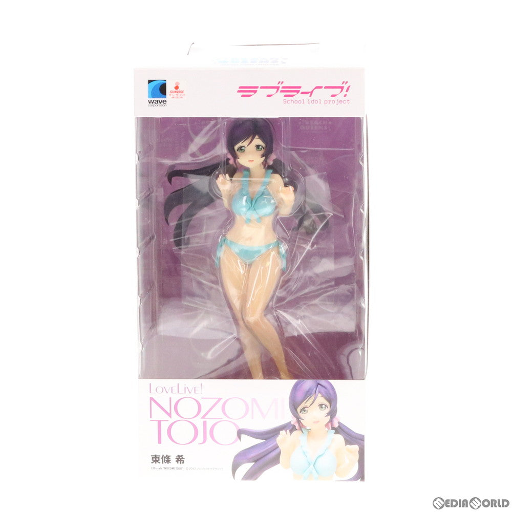 【新品即納】[FIG] BEACHQUEENS(ビーチクイーンズ) 東條希(再販) 1/10完成品 ラブライブ! フィギュア ウェーブ(WAVE) (20151129)