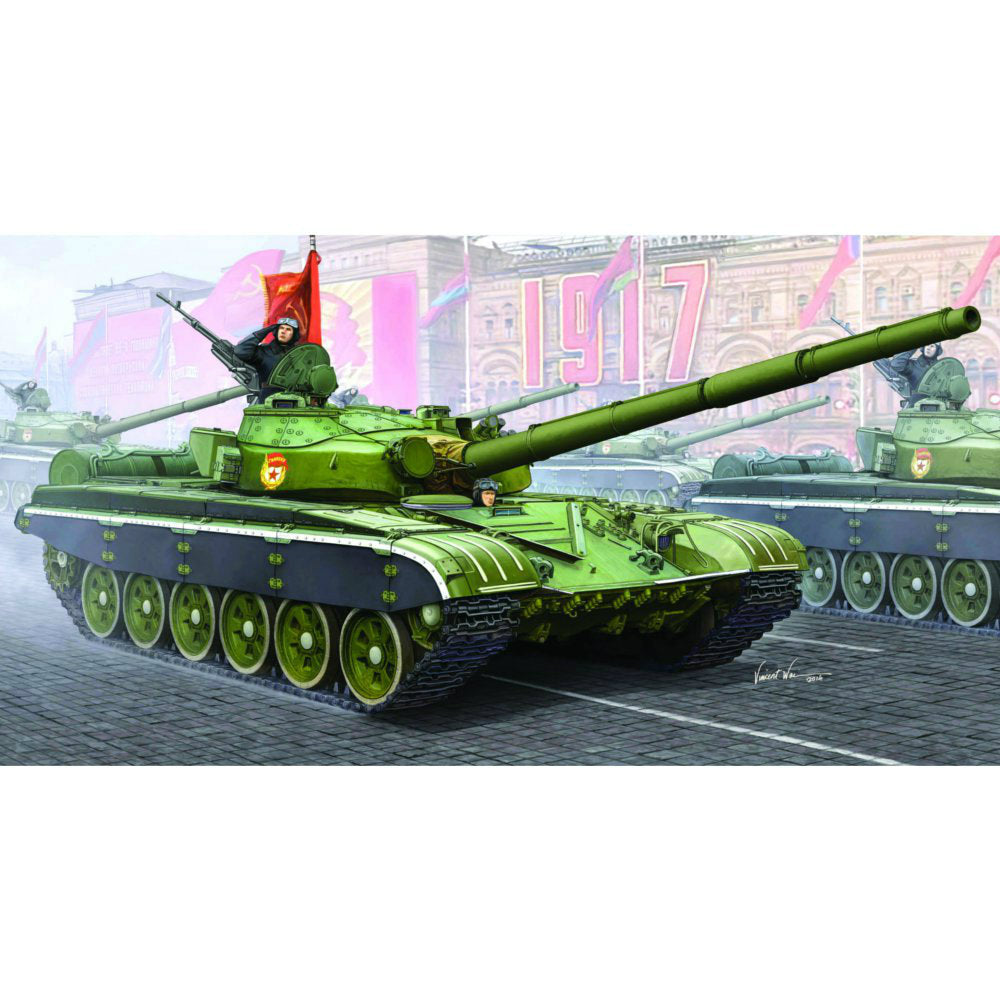 【新品即納】[PTM] 05598 1/35 ソビエト軍 T-72B 主力戦車 プラモデル トランペッター(20151121)