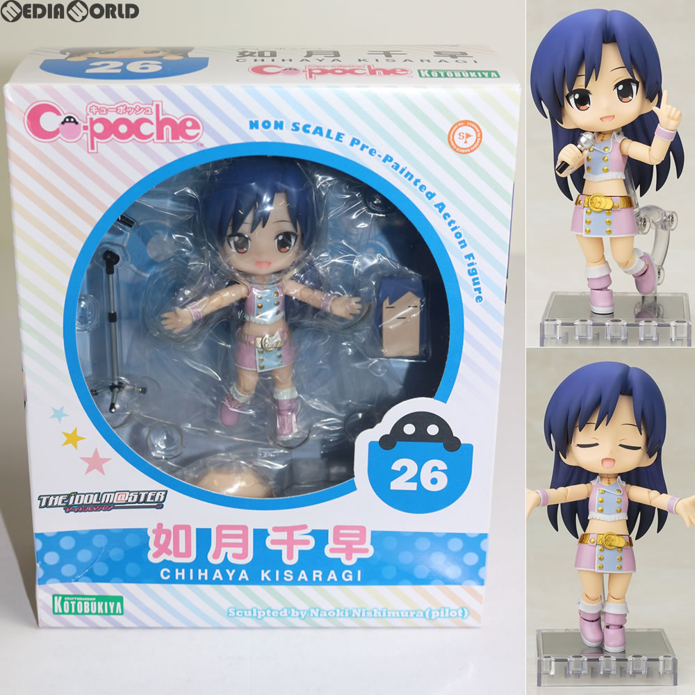 【中古即納】[FIG]キューポッシュ 如月千早(きさらぎちはや) アイドルマスター 完成品 可動フィギュア(AD025) コトブキヤ(20160205)