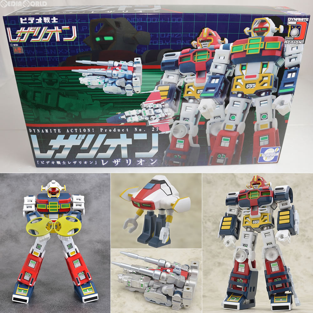 【新品即納】[FIG] ダイナマイトアクション! No.27 ビデオ戦士レザリオン フィギュア エヴォリューショントイ(20160131)