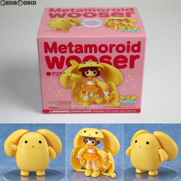 めたもろいど うーさー (グッドスマイルカンパニー(GOOD SMILE