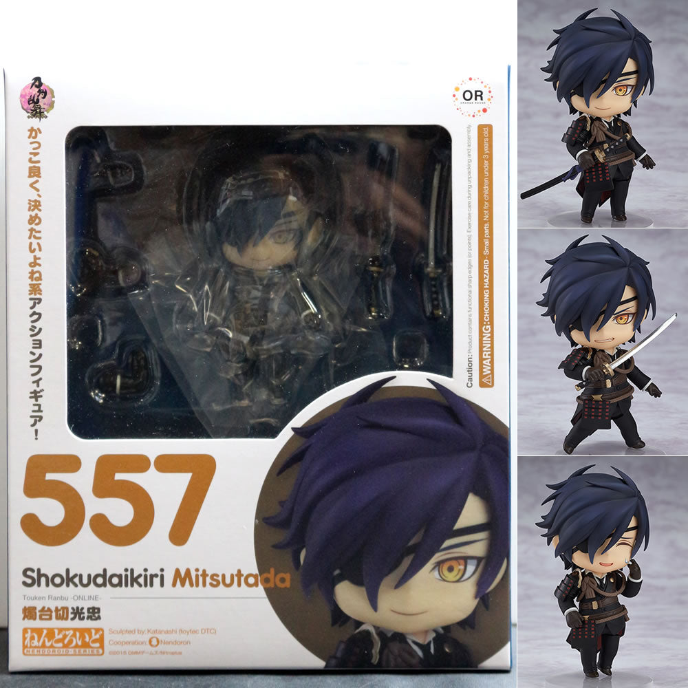 【新品即納】[FIG] (再販) ねんどろいど 557 燭台切光忠(しょくだいきりみつただ) 刀剣乱舞-ONLINE- 完成品 可動フィギュア オランジュ・ルージュ(20180915)
