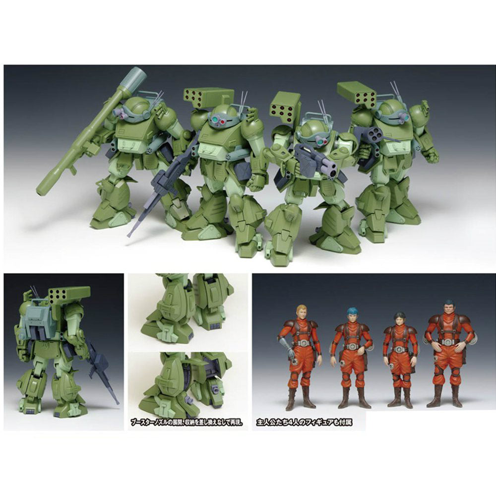 【新品即納】[PTM] 1/35 スコープドッグ・ターボカスタム ザ・ラストレッドショルダー4体セット プラモデル ウェーブ(WAVE)