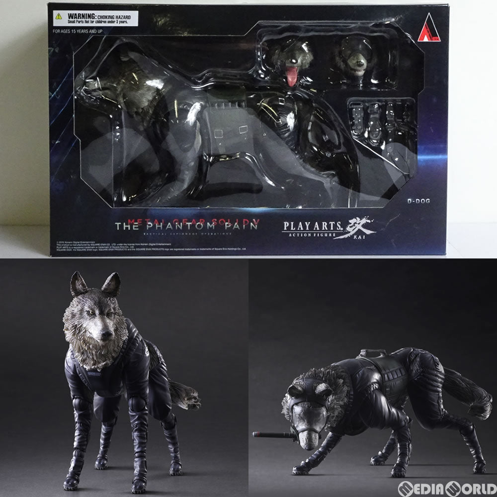 【中古即納】[FIG] PLAY ARTS改 -KAI-(プレイアーツ改) D-DOG METAL GEAR SOLID V: THE PHANTOM PAIN 完成品 フィギュア スクウェア・エニックス(20160115)
