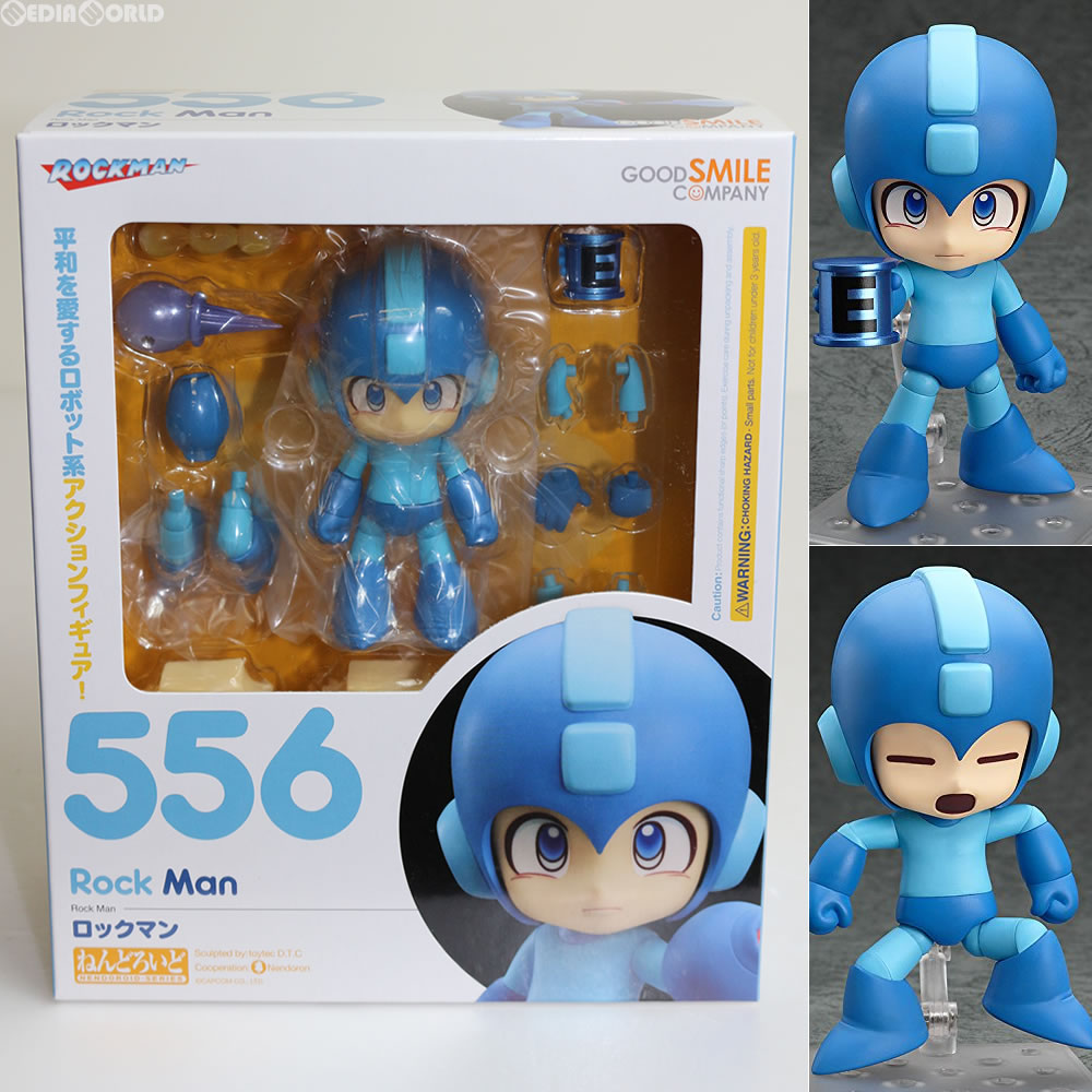 【新品即納】[FIG]ねんどろいど 556 ロックマン 完成品 可動フィギュア カプコン/グッドスマイルカンパニー(20160117)