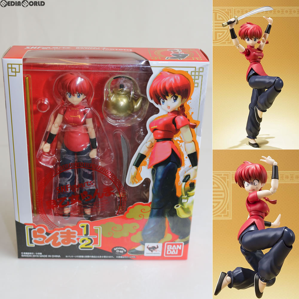 【中古即納】[FIG] S.H.Figuarts(フィギュアーツ) 早乙女らんま らんま1/2 フィギュア バンダイ(20160130)