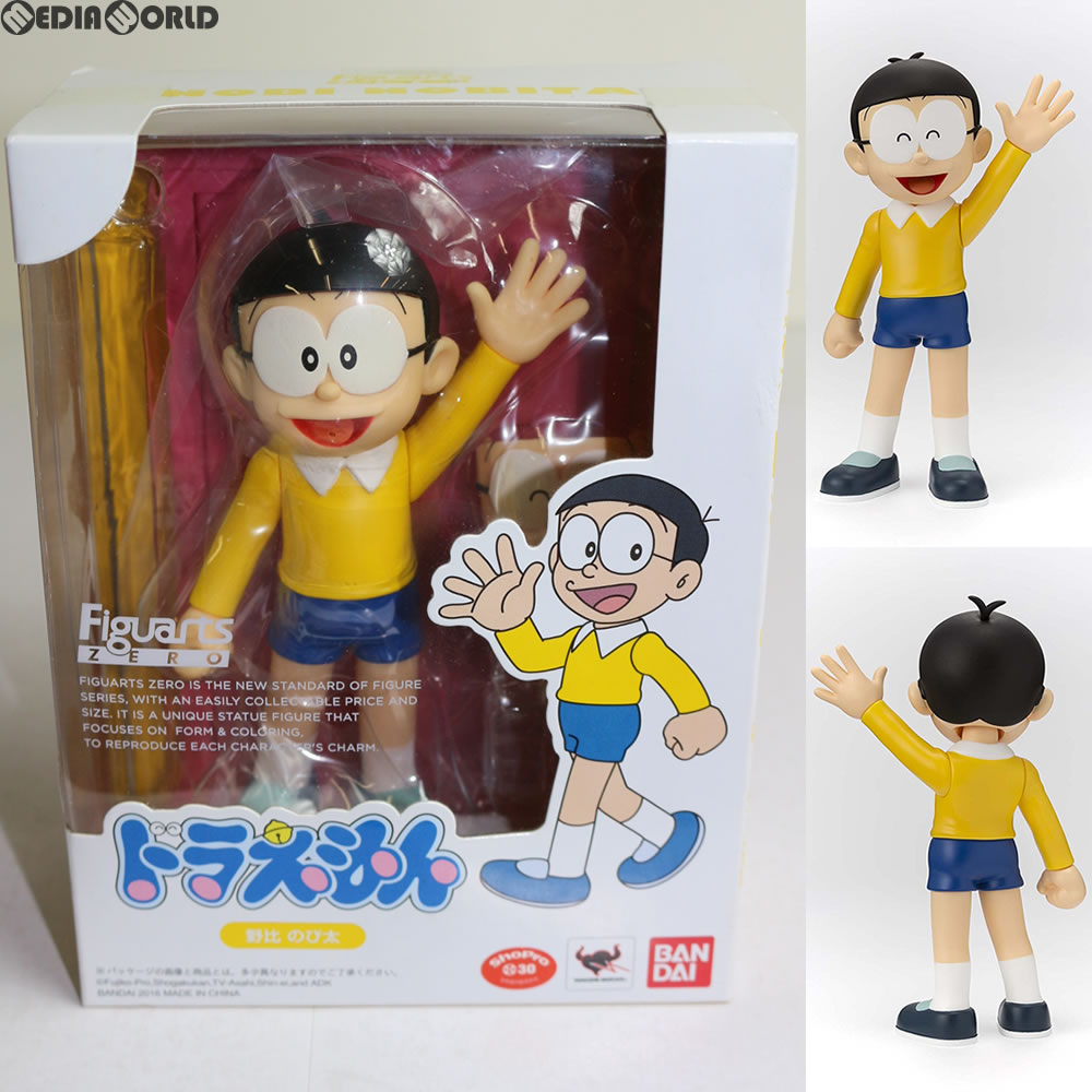 【中古即納】[FIG] フィギュアーツZERO 野比のび太(のびのびた) ドラえもん 完成品 フィギュア バンダイ(20160128)